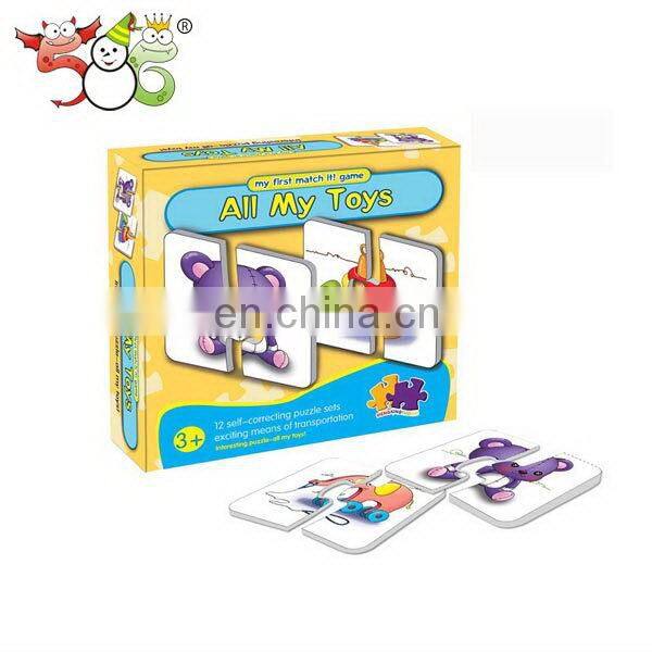 China gold supplier Best Selling custom jigsaw puzzle game