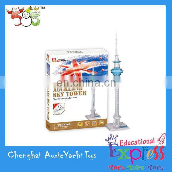 famous building miniature,funny 3d puzzle,puzzle for taj mahal ZH0904921