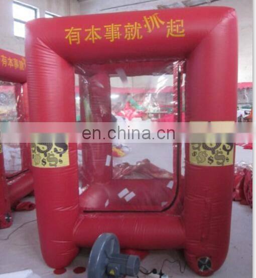 inflatable cash cube cash grab money, customized inflatable money box