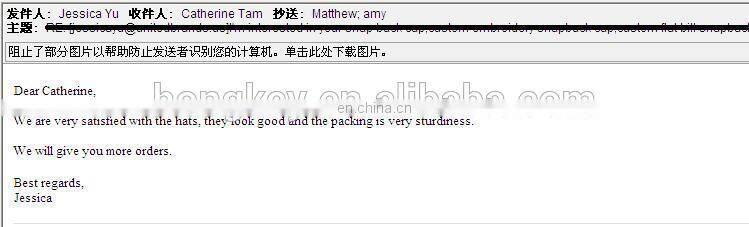 nylon corduroy embroidery trucker mesh snapback cap