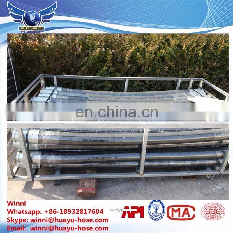 PLASTER & GROUT DISCHARGE HOSE