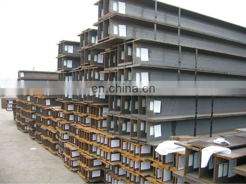 steel h beams for sale