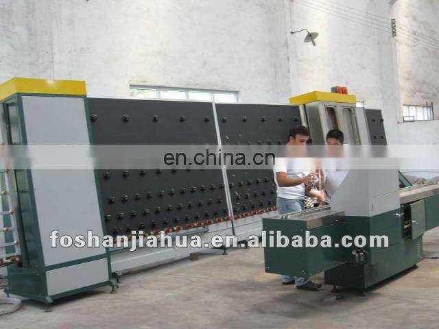 Glass Washing And Drying Machine
