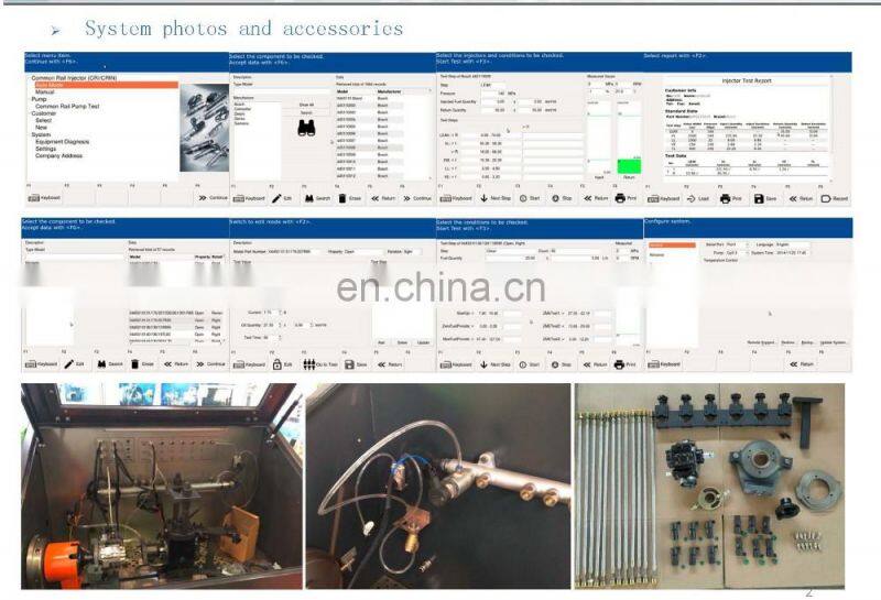 common rail alternator test bench