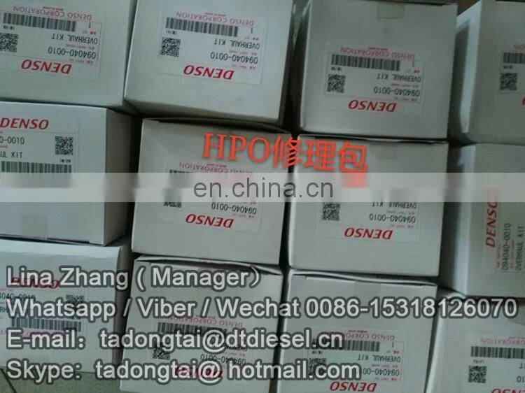 Repair kits for HP0 pump 094040-0010