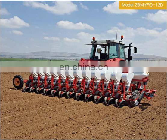 Onion Harvester Picker machine price