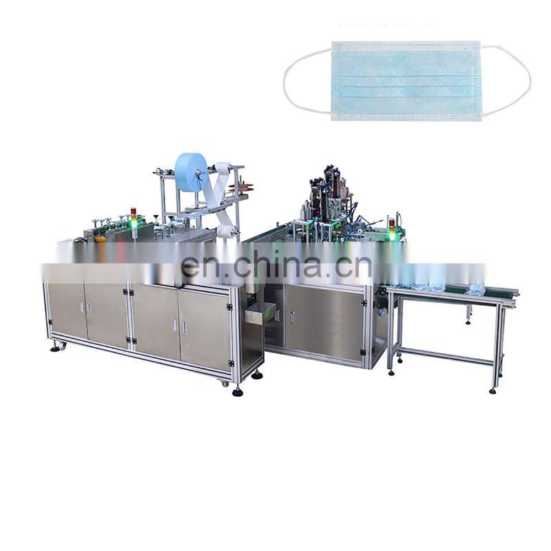 non woven mask machine medical face mask making machine disposable mask making machine