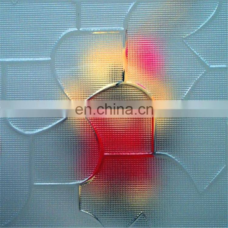 high quality 3mm moru patterned glass price
