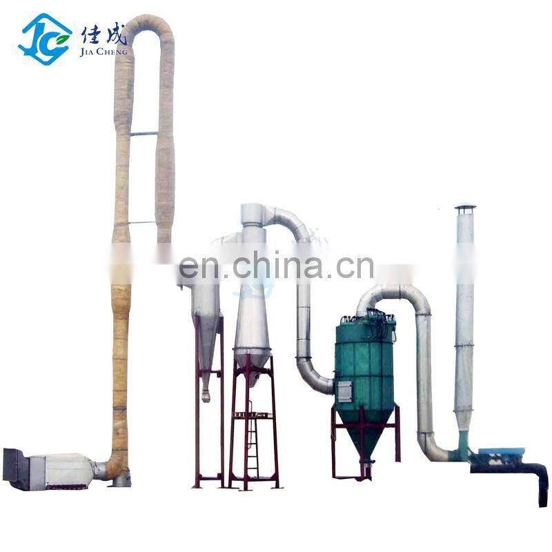 QG Air Stream Dryer for starch