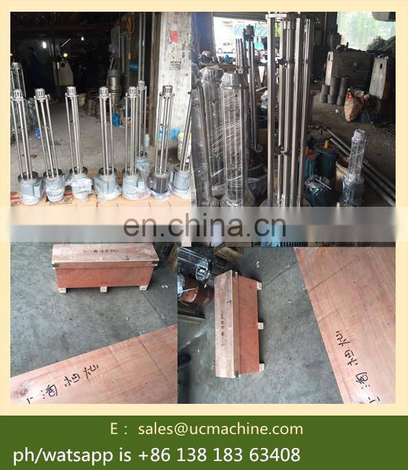shanghai factory of mixer homogenizer mixer blender alibaba manufacturer