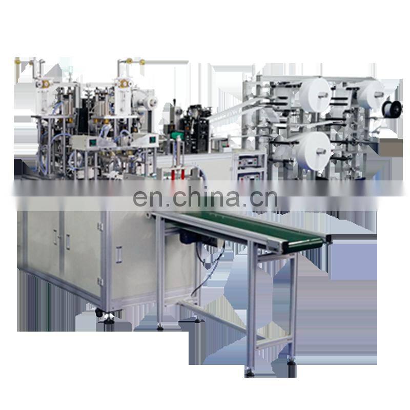 Direct Manufacture Auto N95 Cup Non woven respirator machine--BDS Cup Mask Edge Welding and Cutting Machine