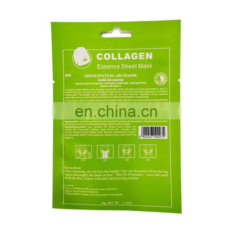 High Quality Customized Three-side Sealed Facial Mask Cosmetics Packing Foil Bags