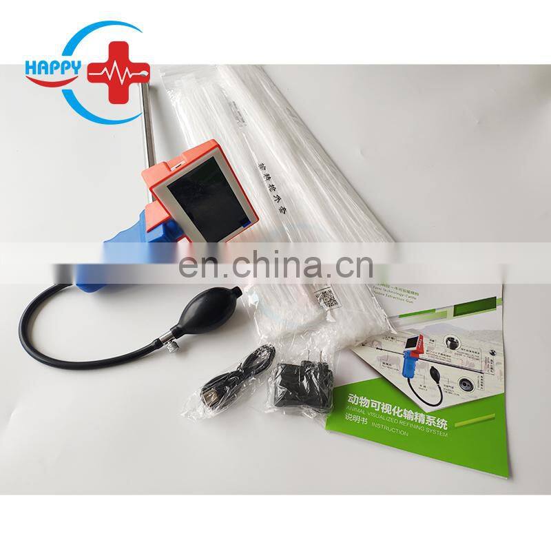 HC-R058C Veterinary Visual Artificial Insemination Gun kit for sheep/pig/horse/canine etc