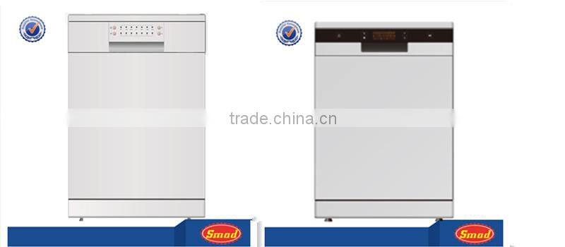 Freestanding front loading automatic dishwasher machine