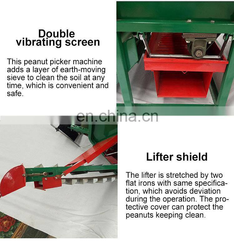 Low breakage rate groundnut picker machine groundnut picking machine