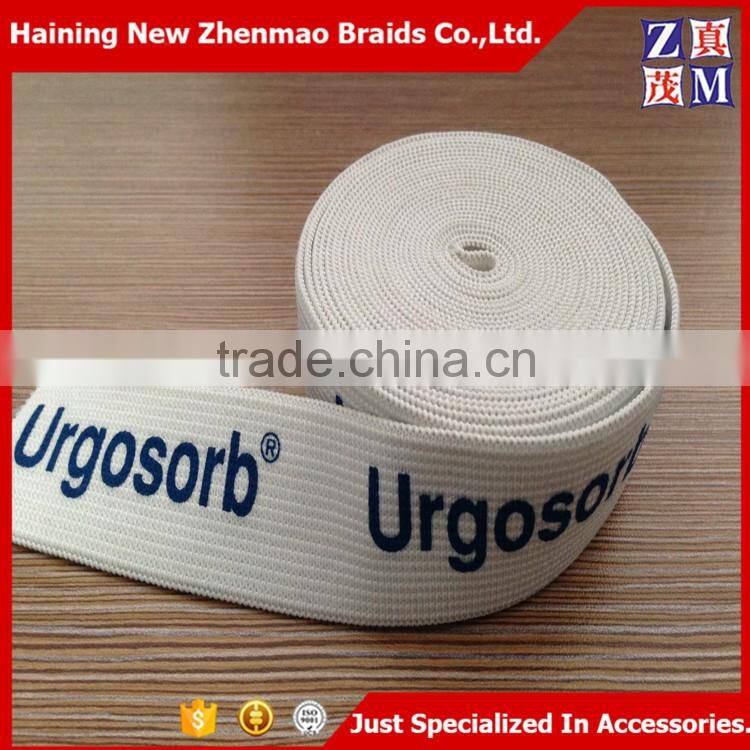 Soft custom printed elastic ribbon wholesale
