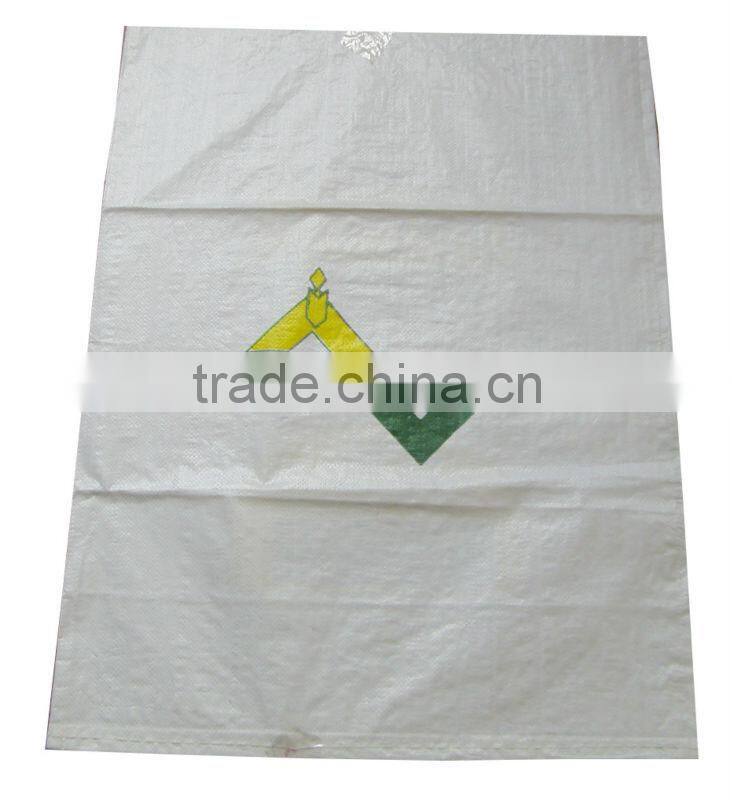 Cheap Price colorful Recycled Woven Polypropylene Bopp laminated Bag for Flour,Seed,Rice,Wheat Bran,Corn,Feed,Food,