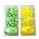 Reflective Webbing,Reflective Ribbon Star Bow, Reflective Piping PVC Reflective safety ribbon for clothing