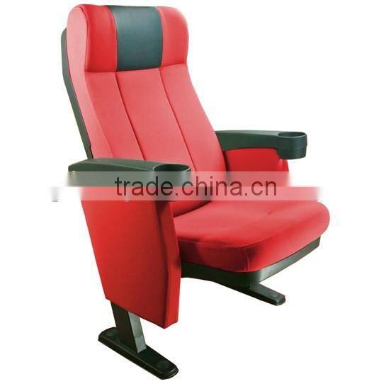 cinema chair for sales