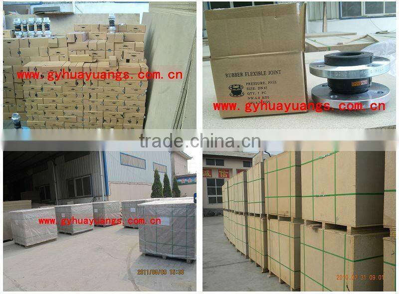 promotional price single sphere rubber joint