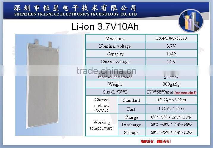 10Ah 3.7v lithium ion battery 3.2V lifepo4 battery rechargeable li-polymer battery for hot saling
