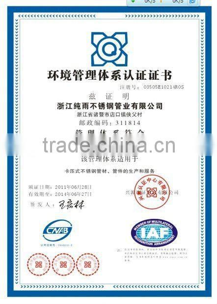 HDPE fitting/PP Compression Fittings for Irrigation