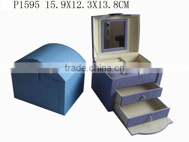Elegant Luxury PU Leather Packaging Jewelry Cosmetic Box with Mirror P1595