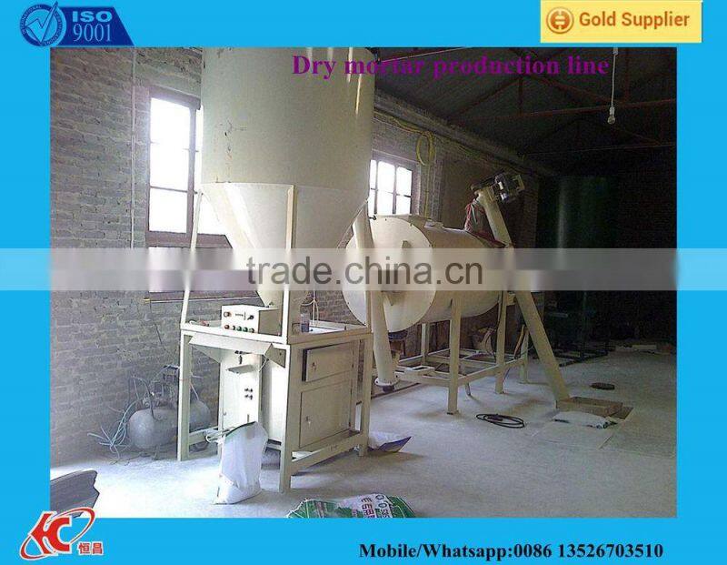 Dry mortar mixer dry mortar production line