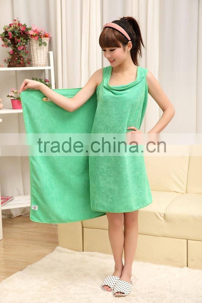 Magic Plain Microfiber Bath Towel