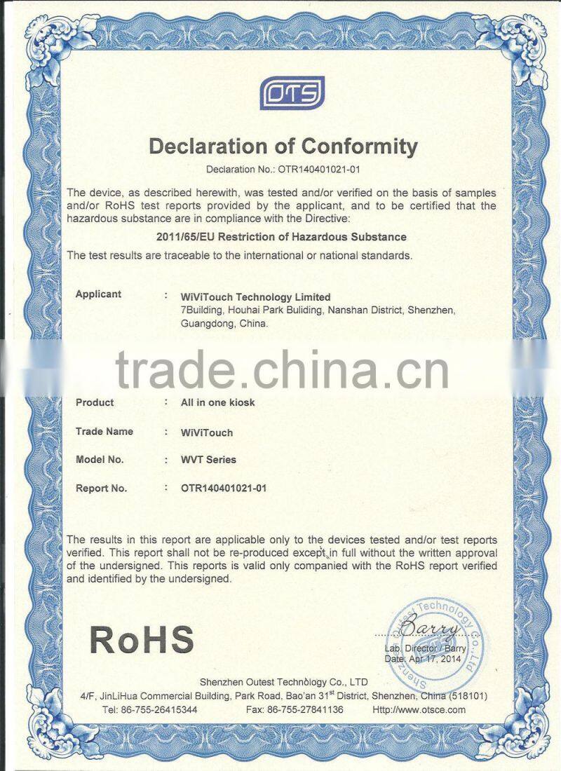 Interactive Touchscreen Advertising Kiosk for railway station/shopping mall