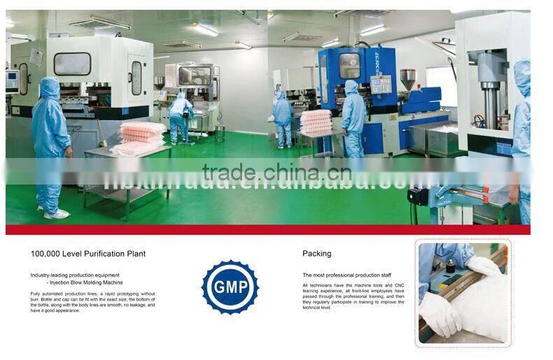 Food grade PP effervescent protein tablet container with caps made by GMP standard plant