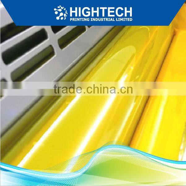 Printer offset UV Ink