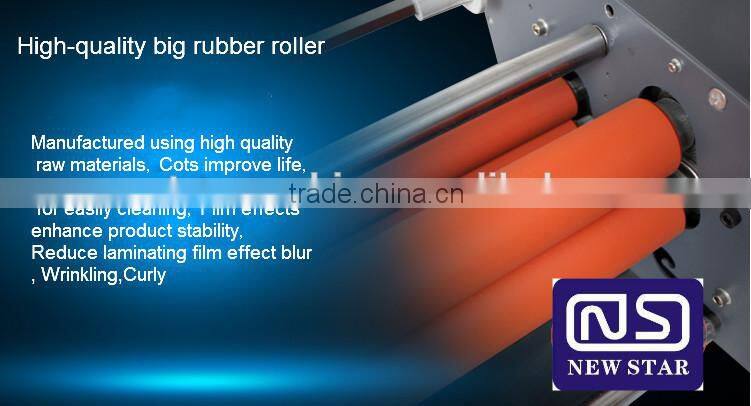 NSFM-360 office thermal laminating machine