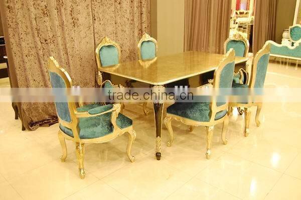 French style royal classical dining room sets D1046