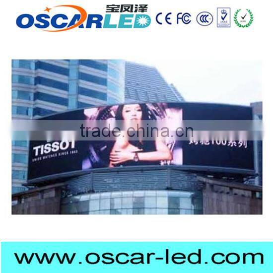 2015 p12 curve led display for shopping mall wall glass led display programmable led curtain display