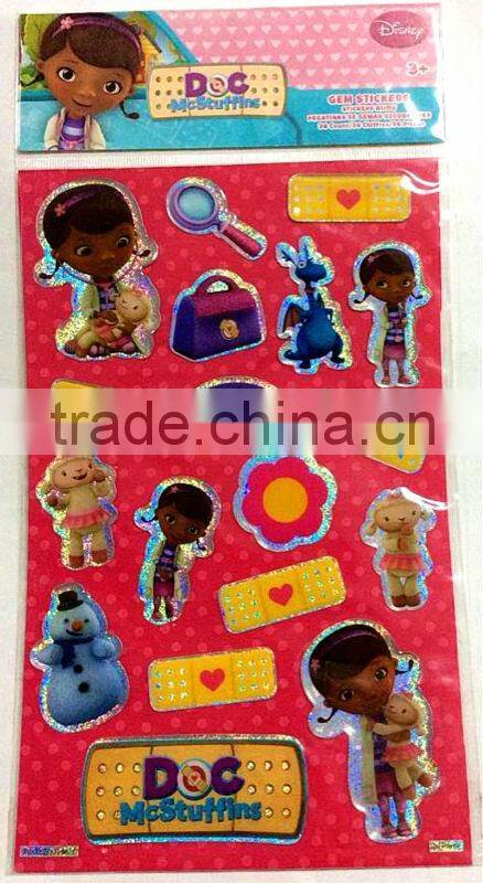 fashionable sticker book