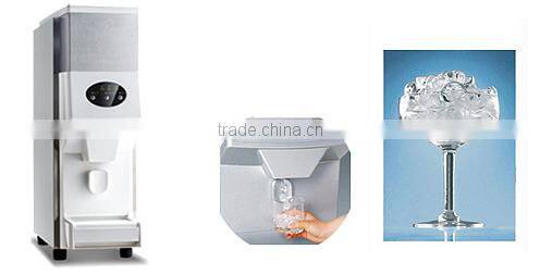 Ice Dispenser - ZBY-15!!