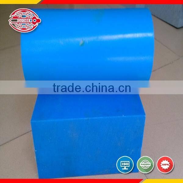 China top sale customized blue nylon plate - great prices for engineering material