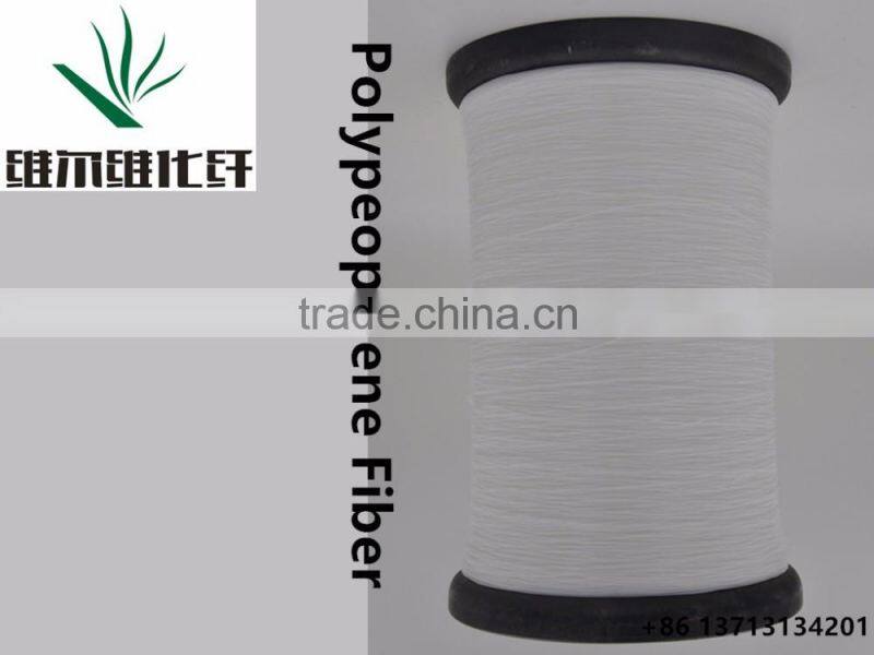 HDPE filtration screen yarn colorful high elongation monofilament yarn