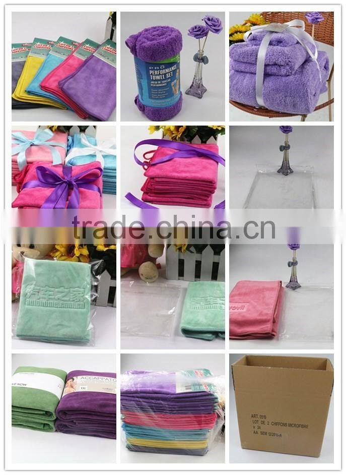 Hot Towel Good Quality Microfiber Sanding Printing Hand Face Square Towel 6087 Wendy Brand Made in China Gaoyang Town