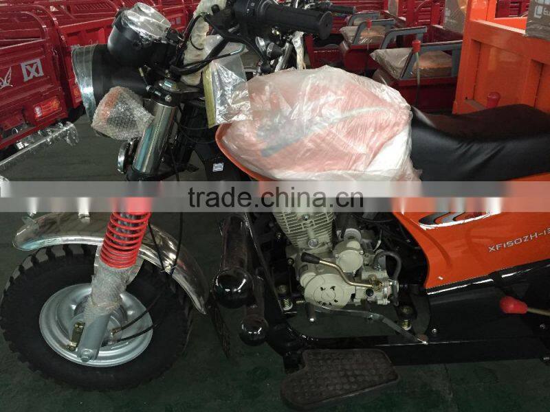 Multifunctional three wheel motorcycle|Petrol motorcycle|