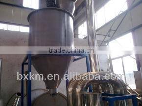 PET bottle washing line