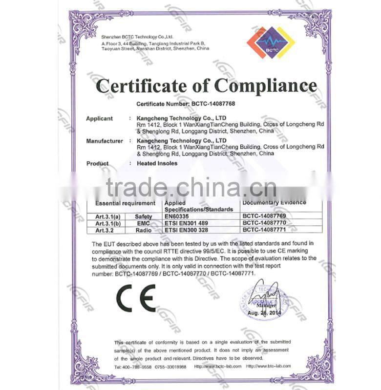 KC-BI005 remote control rechargeable heating insoles