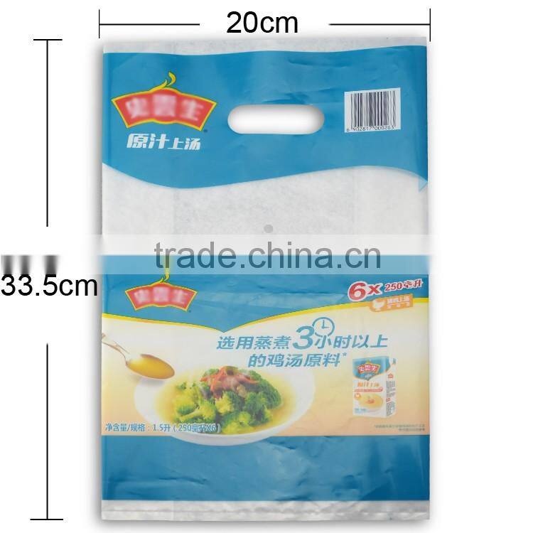 20X33.5cm vacuum seal LDPE side gusset plastic bag for food packing with custom printing