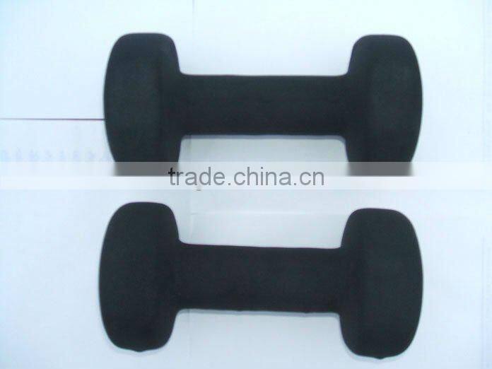 2014 newest small weights