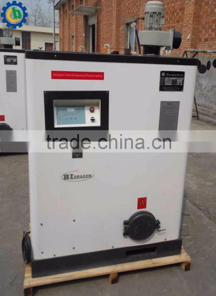 Square type pellet water heater/biomass Fuel boiler/ Pellet Boiler