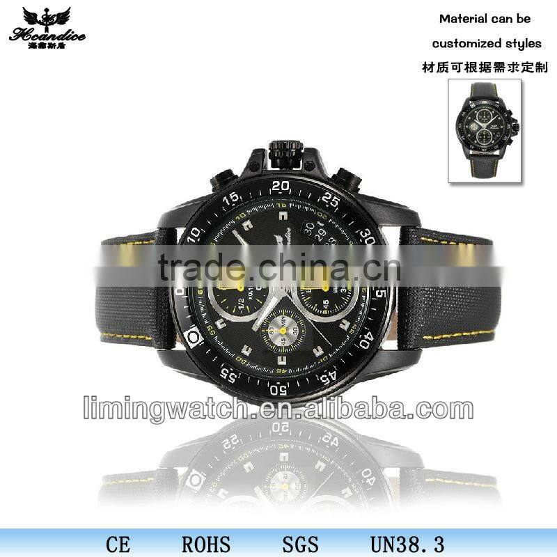 SP-2405 Hot selling high quality vogue fashion black swiss sport watches for men