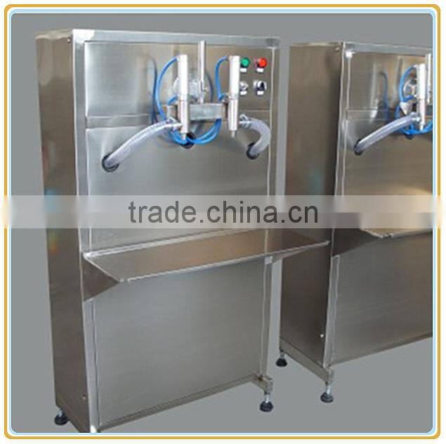 industrial small bottle filling machine, Automatic powder filling machine