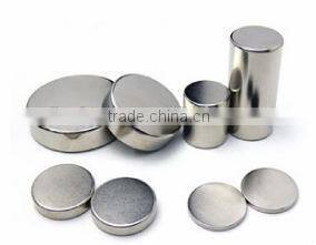 Strong NdFeB Magnets with high quality