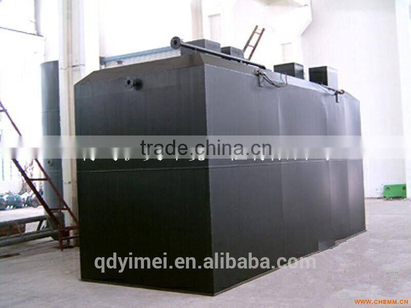 Hot Sale Underground Domestic Wastewater Treatment Equipment